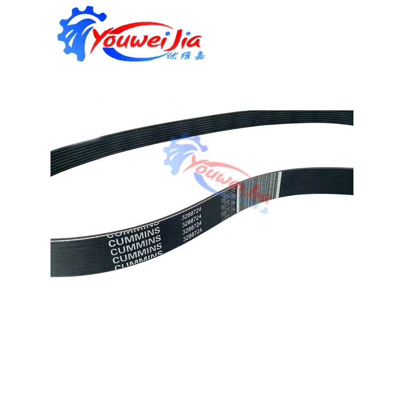 

New 1PC 3288724 Fan Belt for Cummins Engine: 8pk1395/8pk1397, Fits Excavators