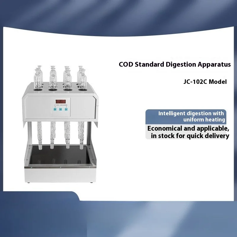 

COD standard digester JC-102 type