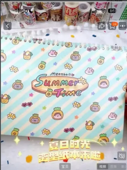 1set/lot Memo Pads Material Paper release paper Journal Scrapbooking paper Card Background Decoration