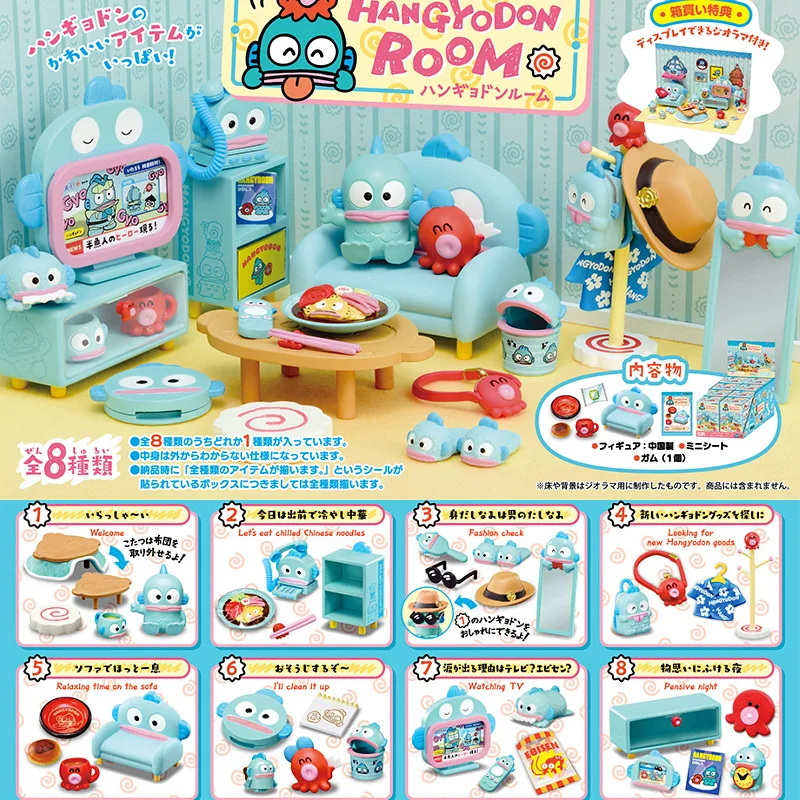 

Sanrio Spot Mermaid Hanton's Room Miniature Scene Fish Monster House Remark Food And Play Ugly Fish Tide Play Tabletop Ornaments