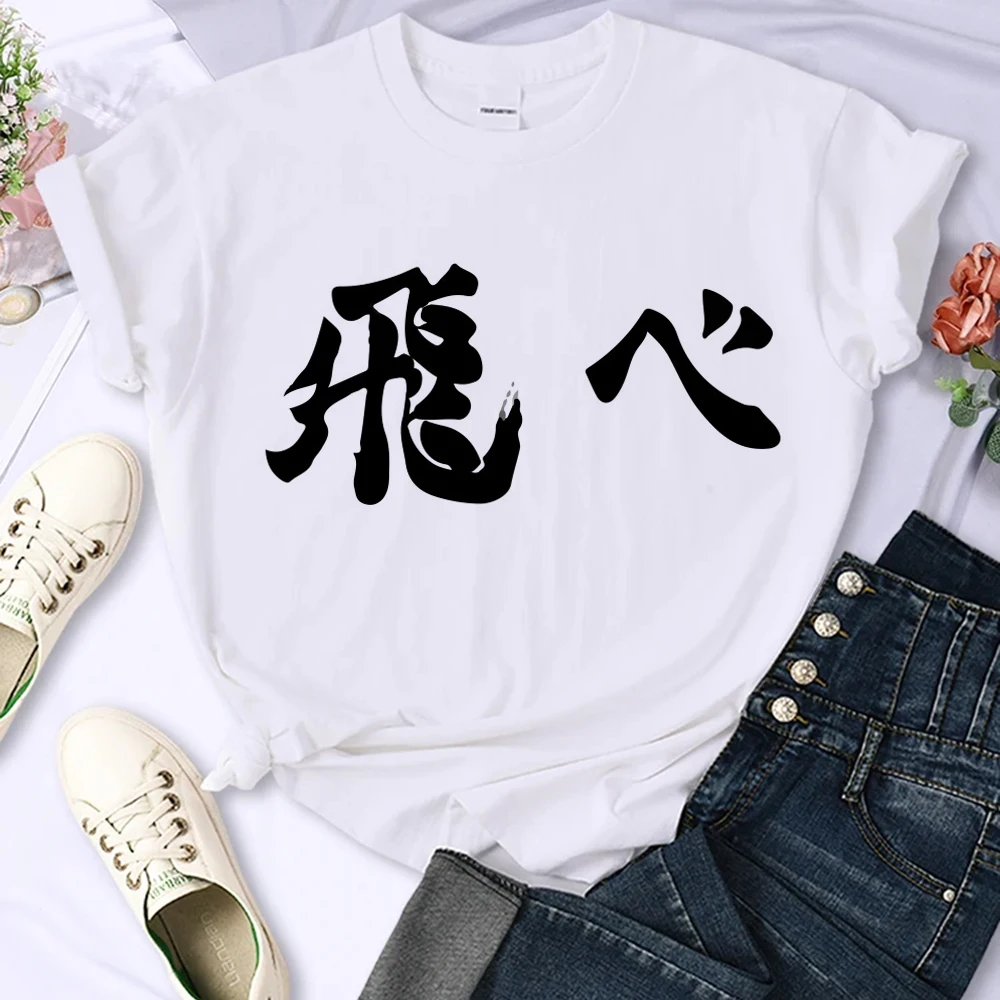 Japanese Anime Haikyuu T-shirt Women Top Harajuku Japan Style T Shirt Unisex Summer Clothes Y2k Short Sleeve Women\'s T-shirts