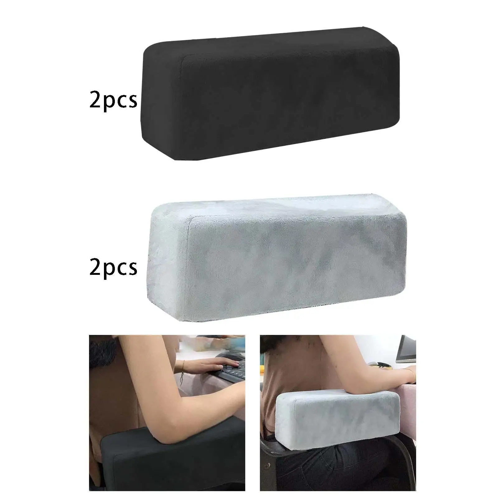 

2 шт., подушка для подлокотников, толстая моющаяся поддержка локтя/офисный подлокотник, подушка для рук стола для игр