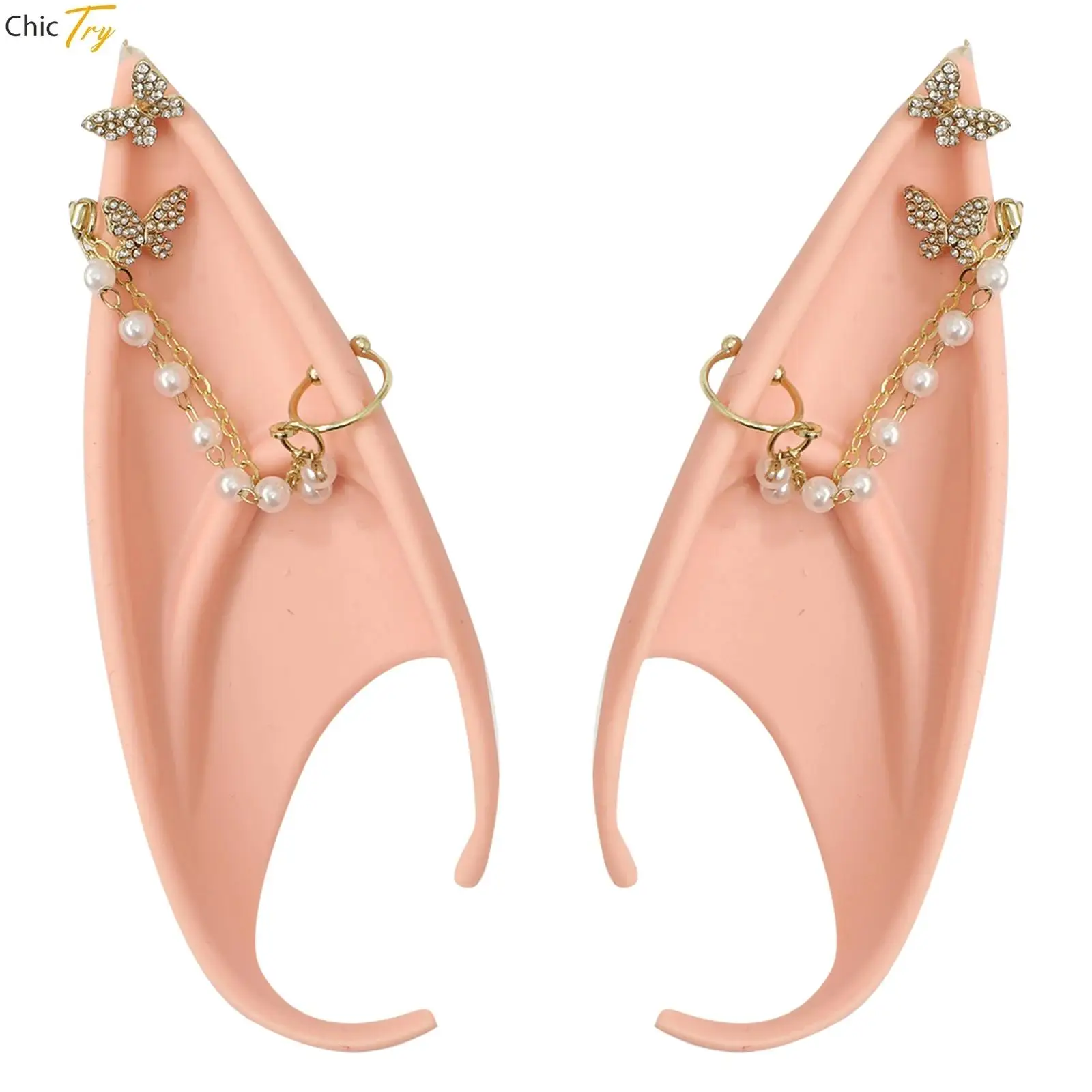 

1Pair Exquisite Realistic Latex Fairy Elf Ears Costume Accessory for Stage Performance Cosplay Party Masquerade Photography Prop