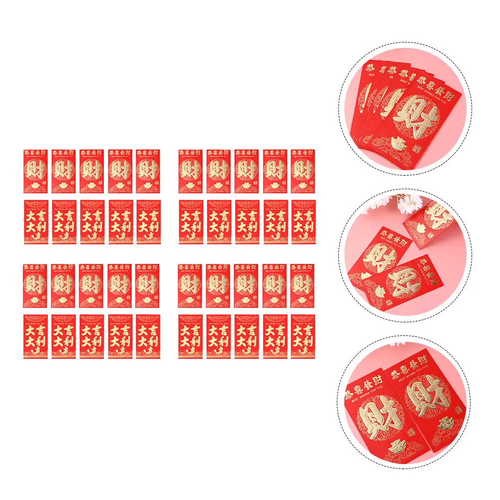 

120Pcs Traditional Red Pockets Chinese Style New Year Envelopes Practical Festive Blessings Money Storage