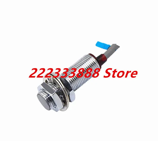 การจัดส่งครั้งแรกของสต็อก H12N1-N