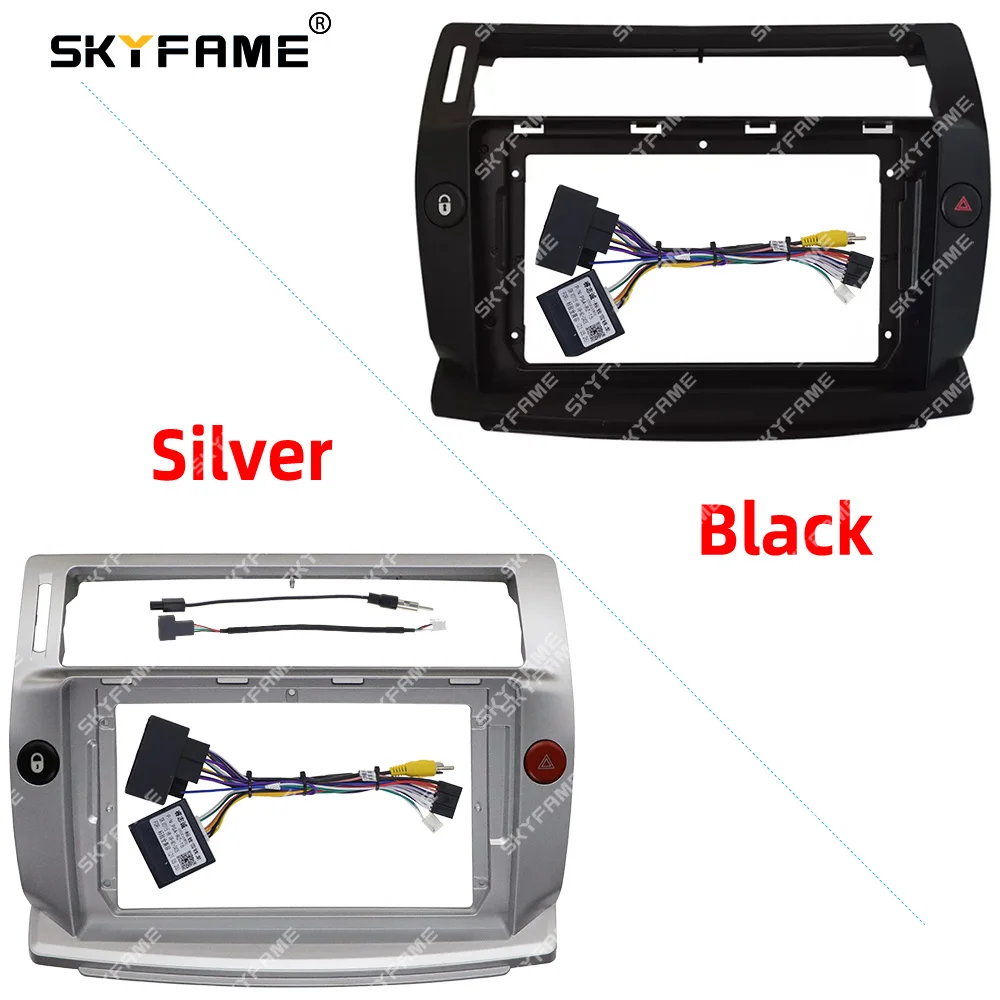Skyfame Car Frame F…