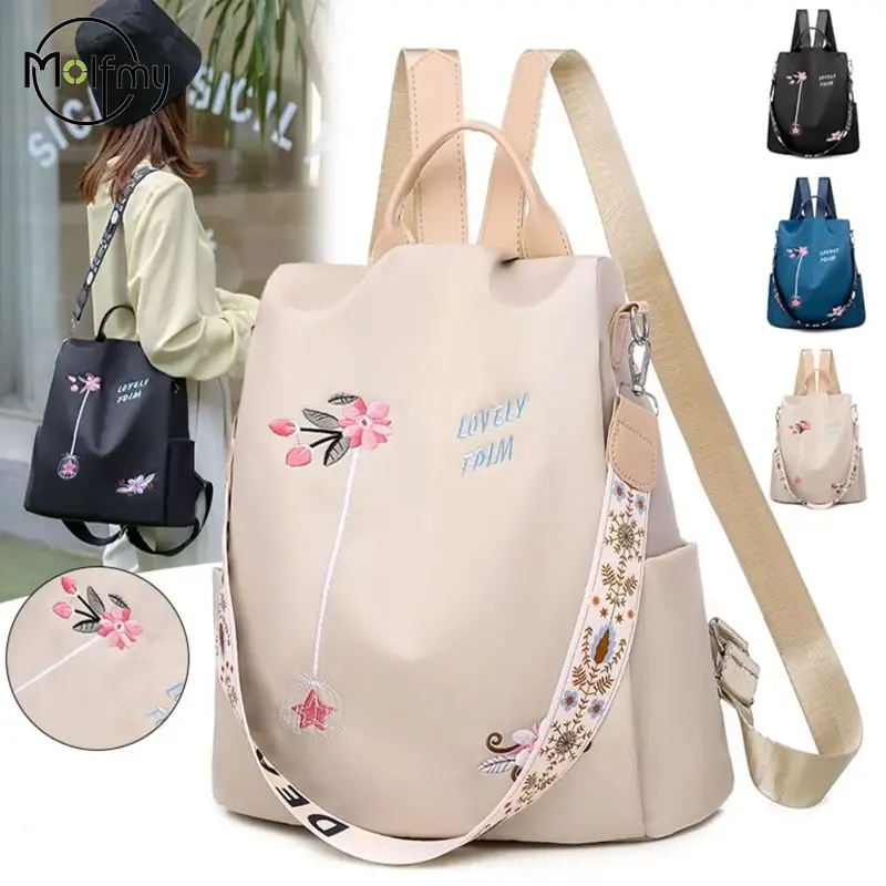 

Waterproof Women's Backpack Oxford Fashion Embroidery Anti Theft Bags Designer Large Capacity Travel Handbag Shopping Mochilas