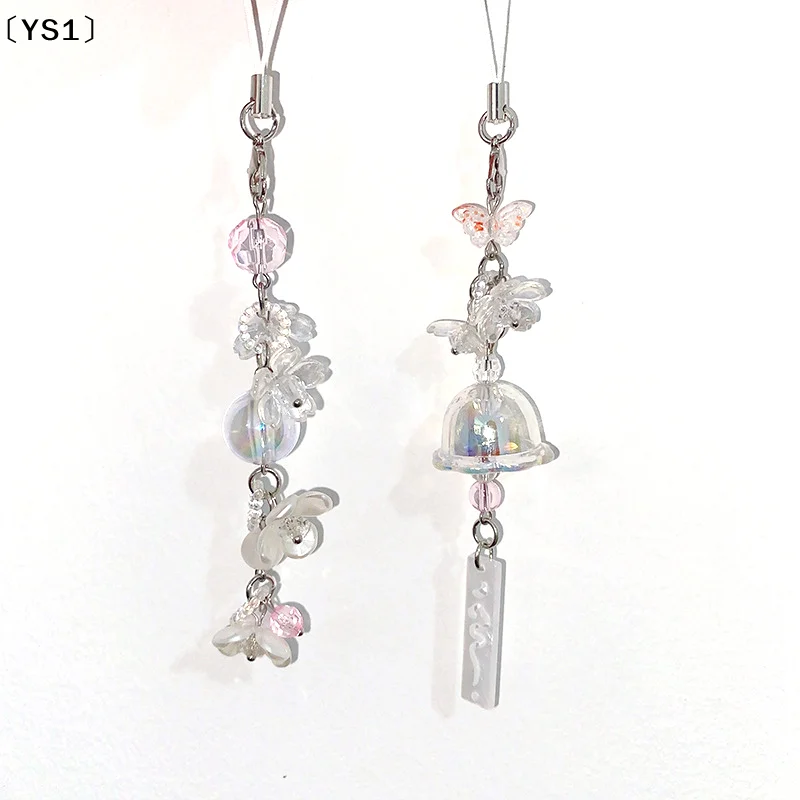 〔YS1〕Y2K Fashion Sweet Flower Beaded Wind Chime Pendant Cute Phone Charm Strap Keychain Woman Bag Charm Decoration Gifts