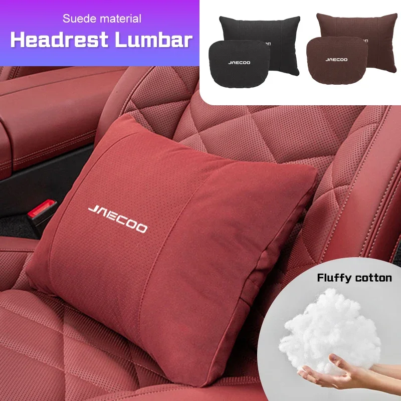 For CHERY JAECOO J7 J8 J5 EV J6 2025 2026 Car Headrest Lumbar Support Seat Neck Pillow Breathable Suede Waist Cushion Accessorie