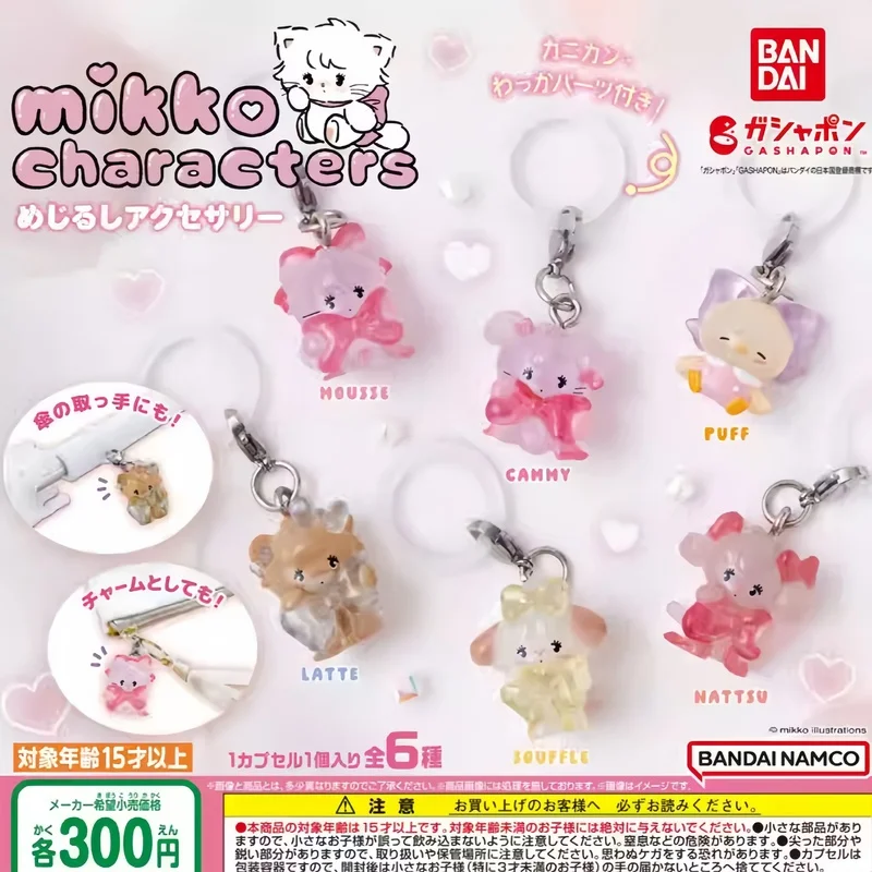 

Original Bandai Mikko Gashapon Capsule Toys Anime Figurine Cute Mikko Characters Doll Keychain Action Figure Mini Model Gift