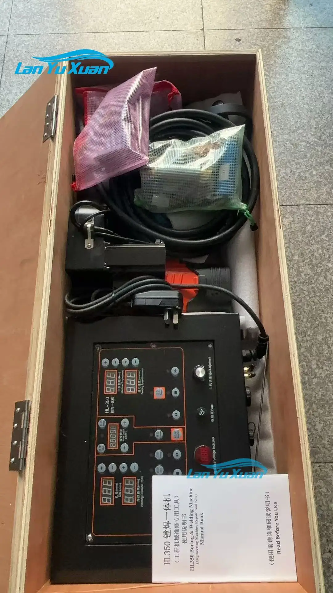 2026 Constant HL-35… - image