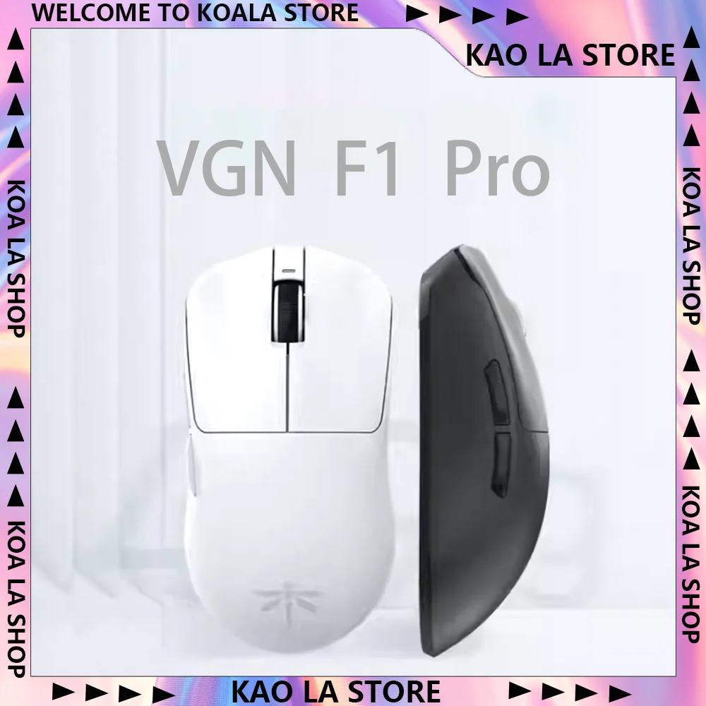 Atk Dragonfly F1 Mo…