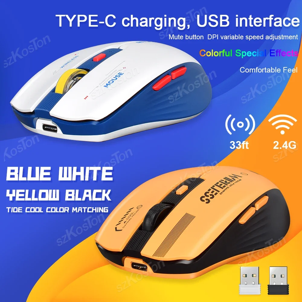 LT-T19 Ergonomic Rechargeable Gaming Silent Mouse USB 2.4G Wireless RGB Light Desktop PC Computers Notebook Laptop Mice