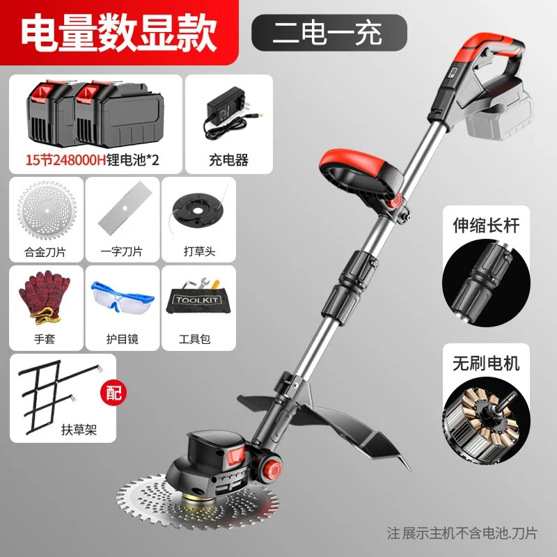 Cordless Electric Lawn Mower Handheld Grass Trimmer Rechargeable Li Ion Weed Wacker Garden Brush Cutter Edger Tool Home Yard view 6