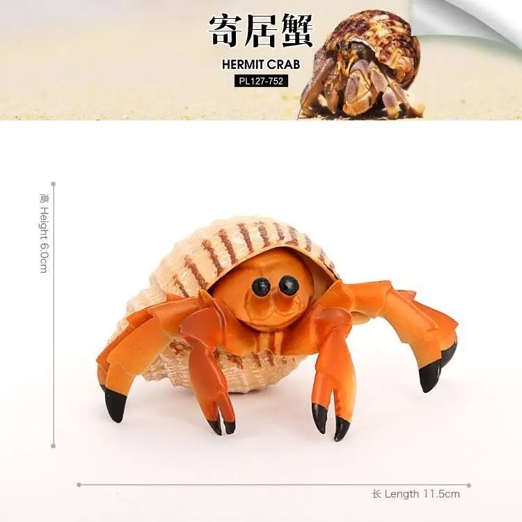 

Children's Crab Toy Simulation Marine Life Model Baby Cognitive Fun Small Ornaments