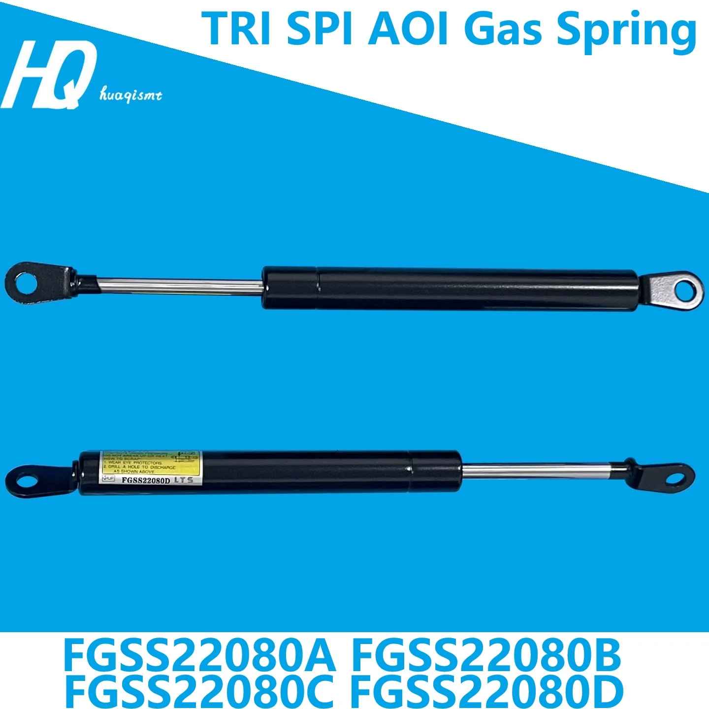 TRI SPI AOI Gas Spring Strut Support Bar TR7500 TR7007 TR7710 TR7700 TR7007D FGSS22080A FGSS22080B FGSS22080C FGSS22080D