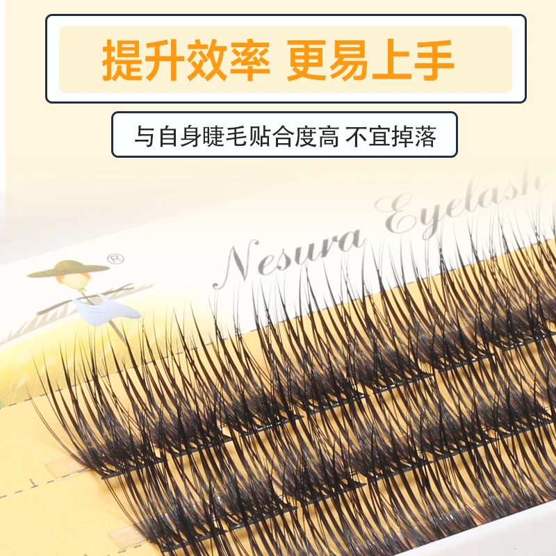 Grafting World Self-Grafting European And American Cross-Section Thick False Eyelashes Natural Makeup