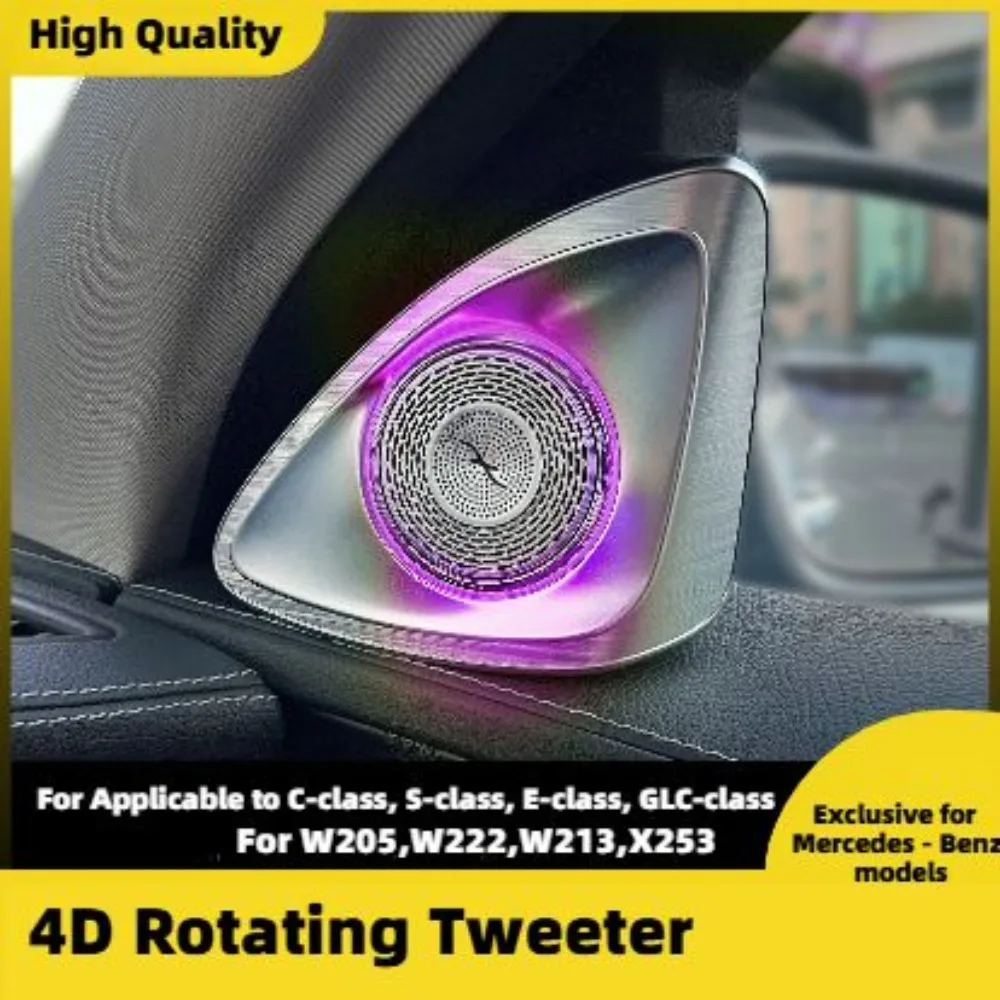 

64 Colors 4D Rotating Tweeter Speaker for Mercedes-Benz E GLC S C-class W205 W222 W213 X253 RGB LED Interior Ambient Light Refit