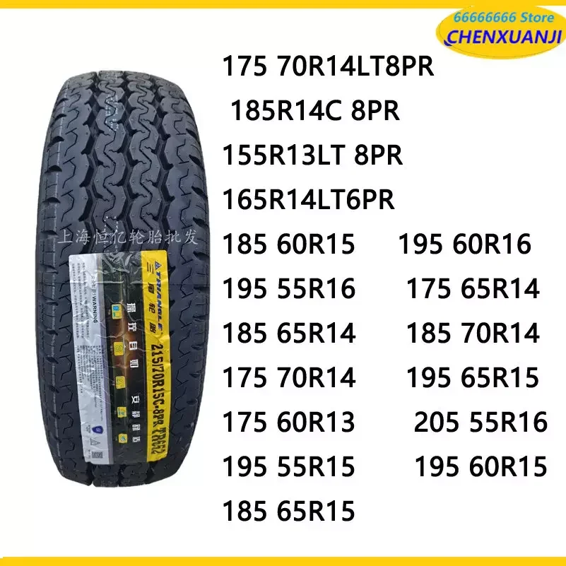 tyre 155R13 165R14L 175/70R14 185 60R15 195/65R15 205/55R60 175/60R13 195/60R15 tubeless tyre