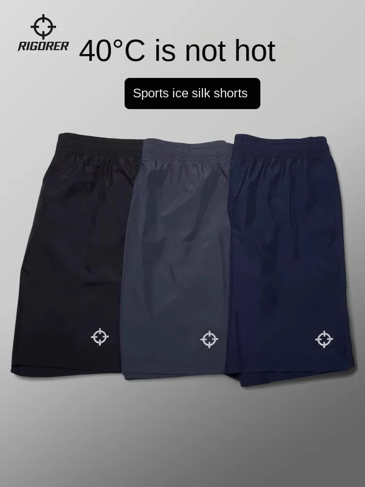 RIGORER Basketball Shorts Men Quick-dry Woven Shorts 2024 Summer Thin Breathable Running Fitness Training Five-point Pants