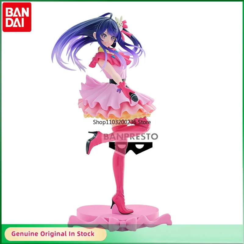 

Bandai Original OSHI NO KO ESPRESTO Hoshino Ai Anime Action Figure Model Hobbies Collectible Desktop Ornaments Gift