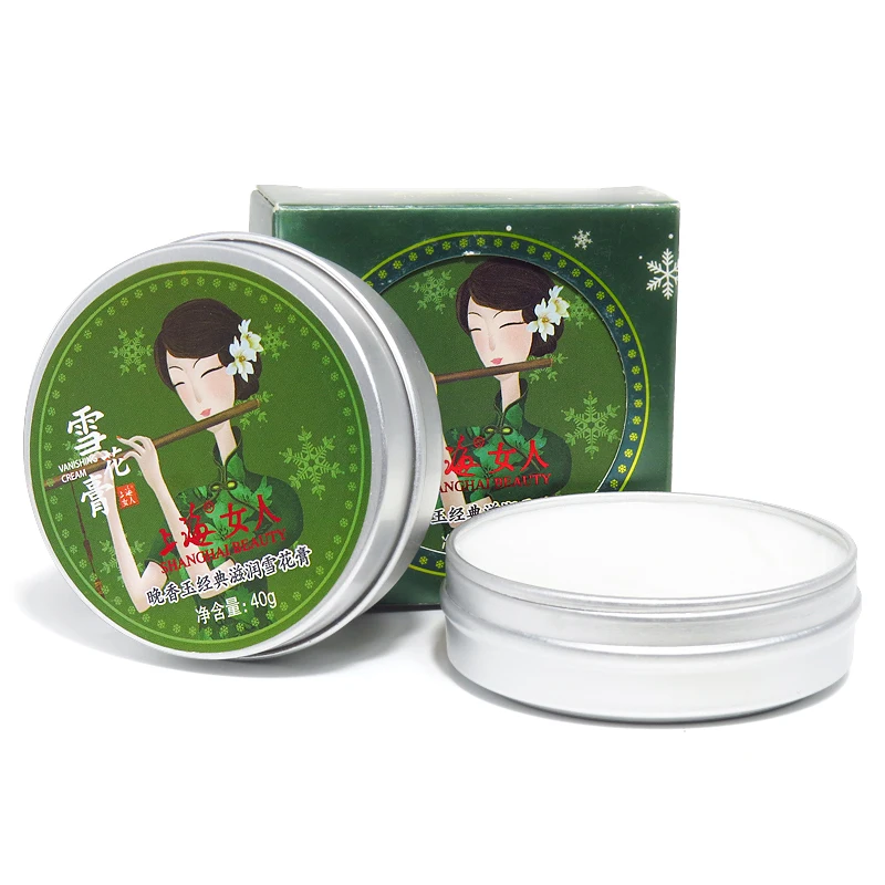 Shanghai Beauty Tuberose Classic Moisturizing Cream Deeply moisturizes Soothes Nourishes and repairs skin Brighten Skin Tone