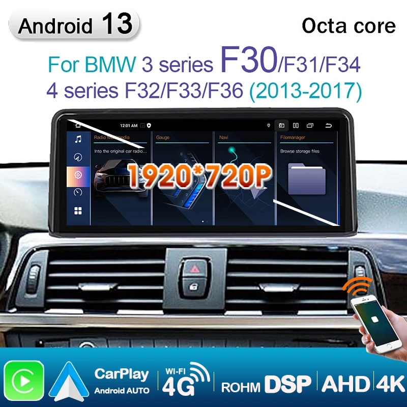 12.5'' 1920*720P Screen Android 13 Car Radio Stereo Autoradio GPS For BMW 3 4 Series F31 F32 F33  F34 F36 Car Multimedia Player