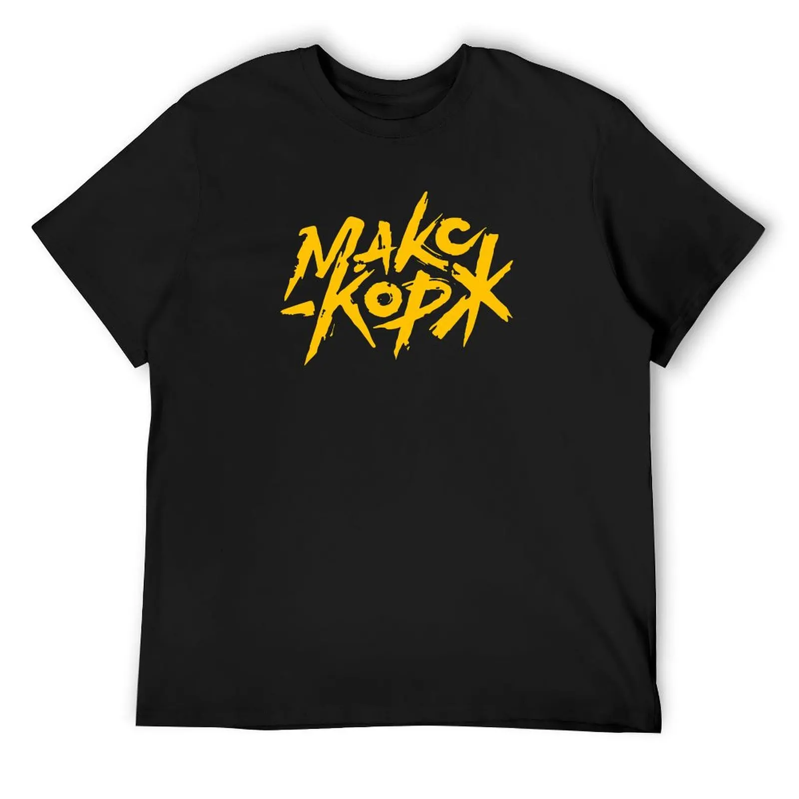 

Max Korzh fan. Макс Корж. T-Shirt graphic t shirts essential t shirt blue archive sublime oversized t shirts for men