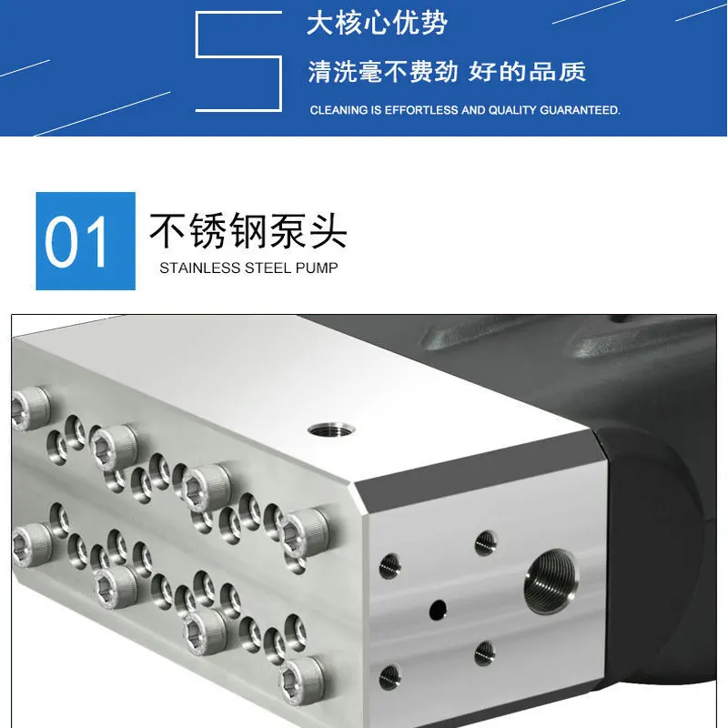 High power 1500bar industrial grade ultra-high pressure ship shell rust cleaning machine water gun marine microorganisms
