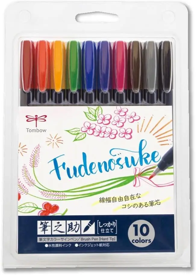 

Hard Tip Brush Pen Set with 10 Vibrant Colors for Calligraphy and Art
