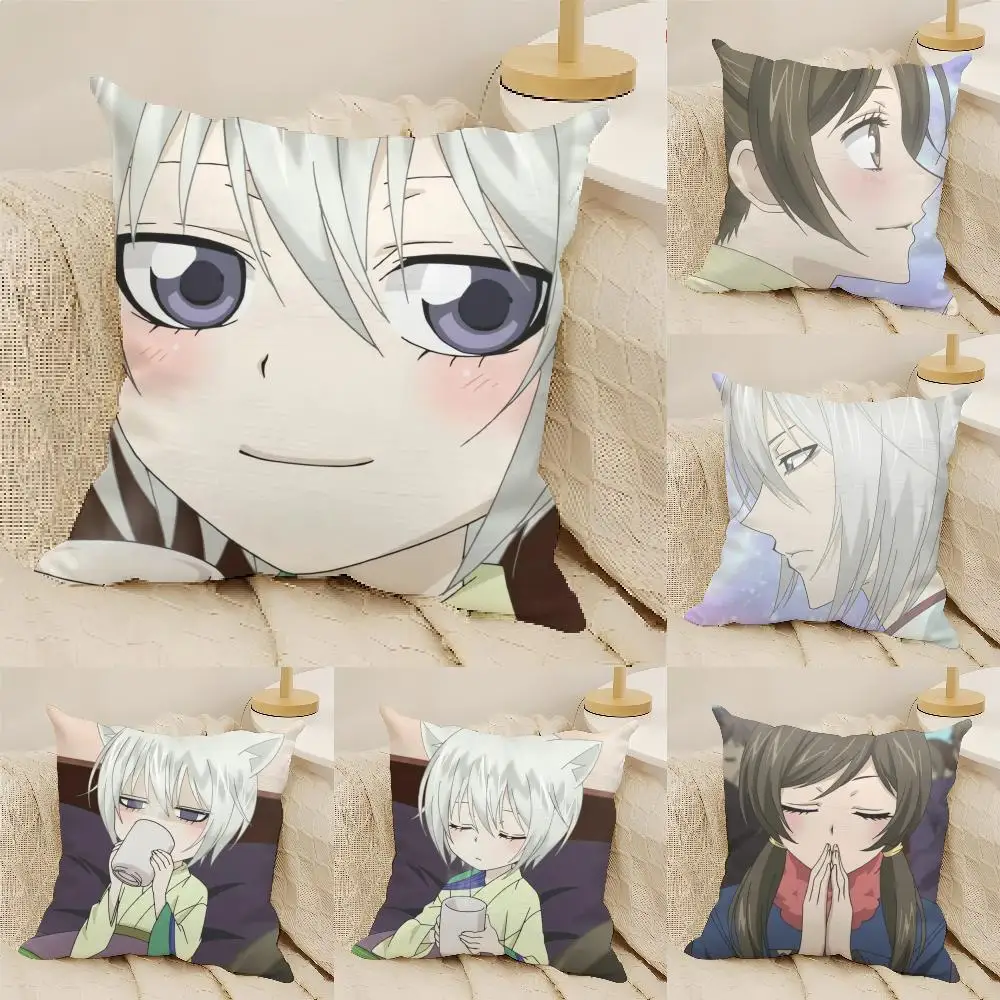 K-Kamisama Hajimemashita Pillow Case Natural Linen Double-Sided Printing Sofa Home Decor Cushion Cover