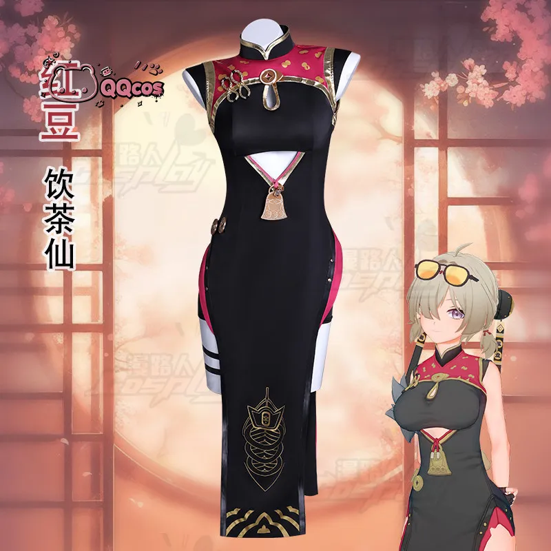 

Zenless Zone Zero Hong Dou Cosplay Costume, Tea Master Lady Boss Cheongsam Full Set, Anime Game Outfit for Women