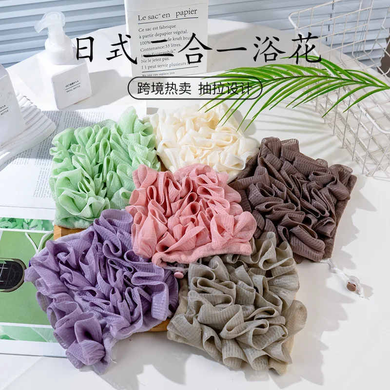 

2 in 1 Non Dispersing Bath Foam Net for Soap and Bath Flower Soft Back Scrubbing Tool for Rich Lather Shower Use
