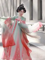 Chinese Style Hanfu Traditional Costume Chest Length Princess Ru Skirt Female Embroidered Large Sleeve Shirt