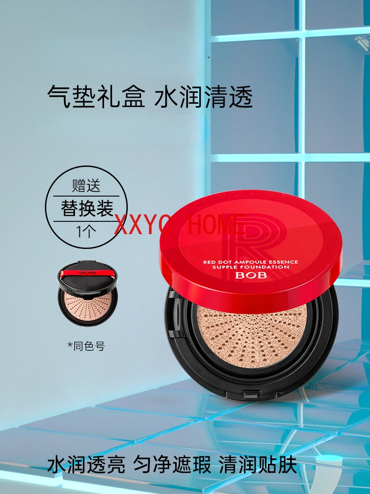 Red Dot Cushion BB Cream Liquid Foundation Female Concealer and Moisturizer Lasting Makeup