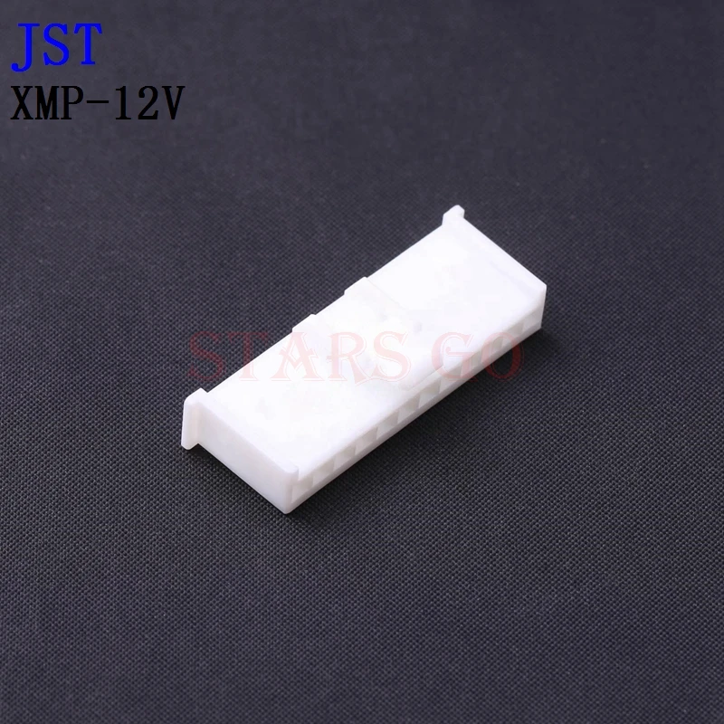 10PCS/100PCS XMP-18V XMP-12V XMP-11V XMP-09V JST Connector