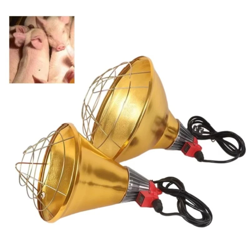 

Pig chicken pet breeding metal waterproof aluminum spotlight adjustable heating lampshade