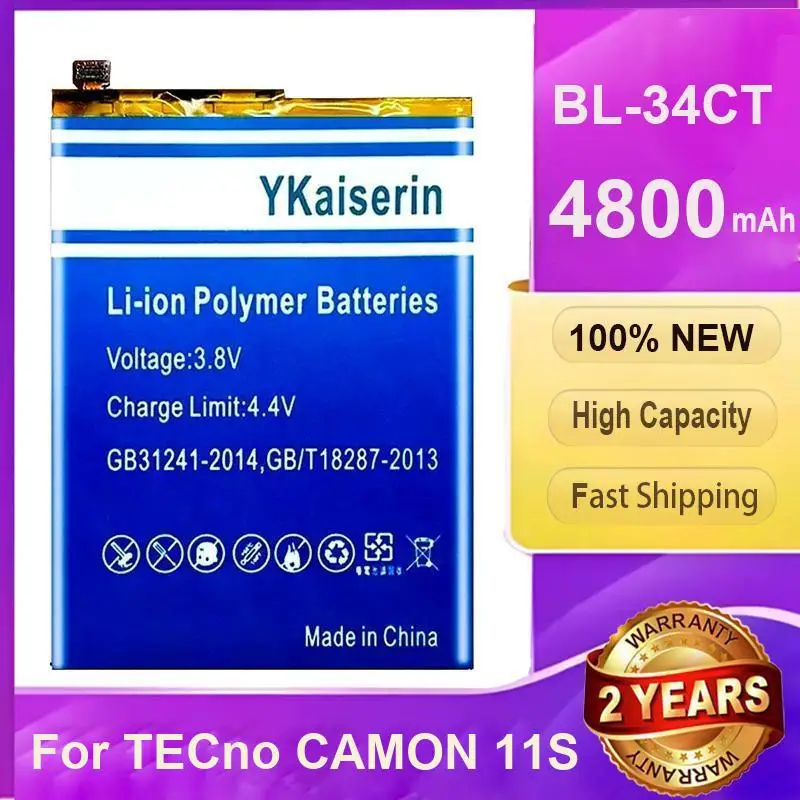

BL-34CT Износостойкий аккумулятор 4800 мАч для мобильного телефона Tecno Camon 11S