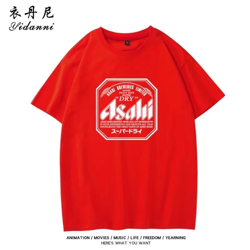 

2025 Japan Asahi Beer T-shirt Asahi Japanese Beer Short-sleeved Japanese Summer Men and Women Couple Cotton Top