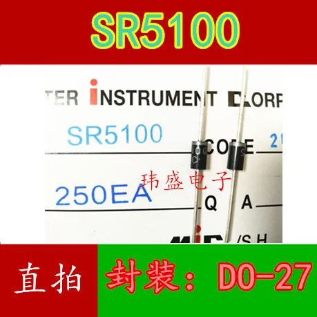 

10 шт. SR5100 SB5100 5A/100V DO-27 MIC
