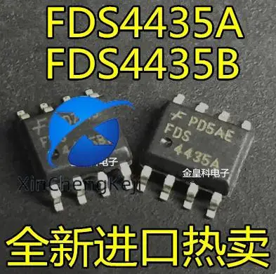 

20pcs original new FDS4435 FDS4435A FDS4435B 4435A power management IC, SOP-8