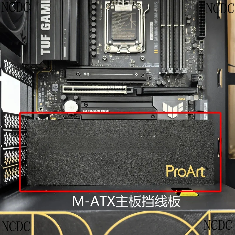 Universal Shielding Gear Matx Small Motherboard On Large Chassis Beautifying Ugliness