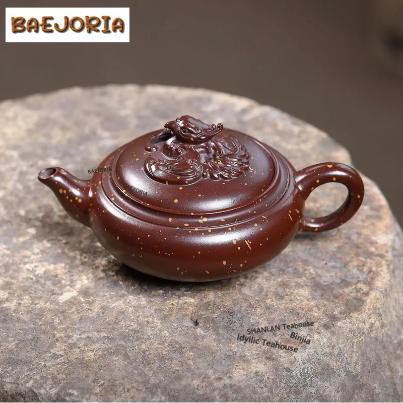 280ml Boutique Yixing Purple Clay Teapots Artists Handmade Phoenix Pot Raw Ore Purple Mud Tea Maker Kettle Zisha Tea Set Cafes
