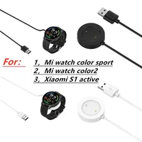 USB Charging Cable For Xiaomi Mi Watch Color sport/Color 2 Xiaomi S1 active Sport Smart Watch Dock Charger Adapter Cord