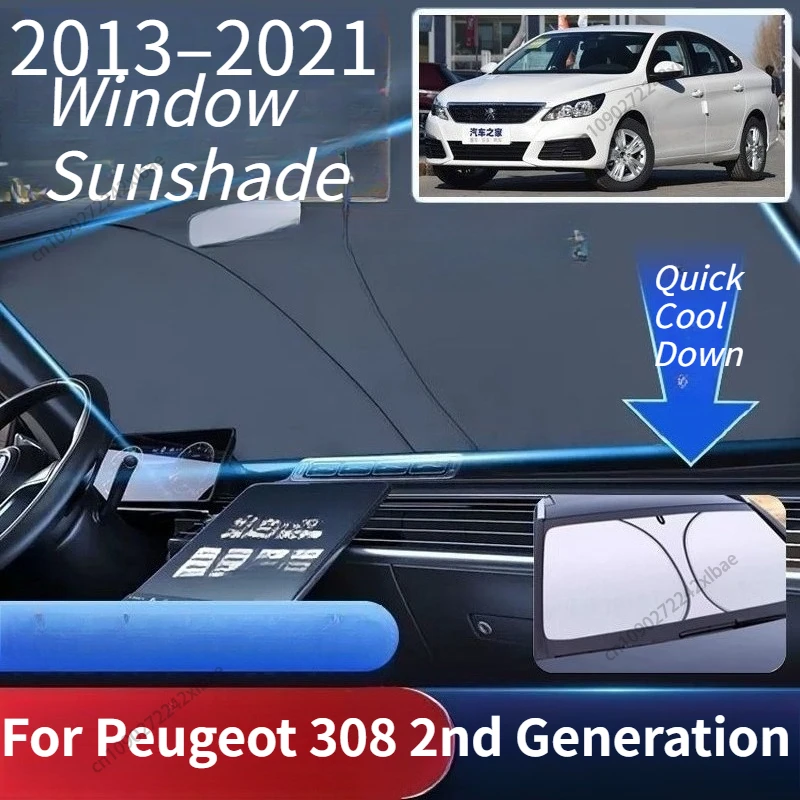

Для Peugeot 308 2-го поколения (2013–2021) — индивидуальные магнитные солнцезащитные шторки на окна, сетчатые шторки на лобовое стекло, внешние аксессуары