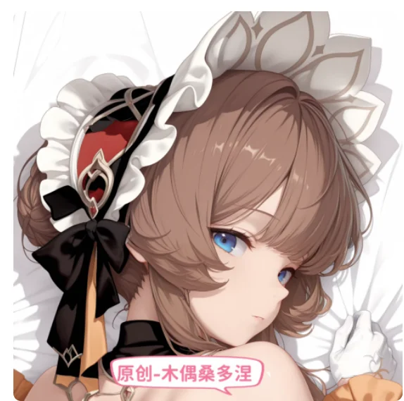 

Japanese Anime Genshin Impact Sandrone Sexy Dakimakura Hugging Body Pillow Case Cosplay Otaku Cushion Cover Bedding Gifts MMD