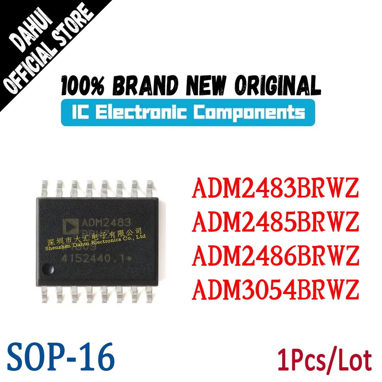 

ADM2483BRWZ ADM2483 ADM2485BRWZ ADM2485 ADM2486BRWZ ADM2486 ADM3054BRWZ ADM3054 BRWZ SOP16 chip IC new original