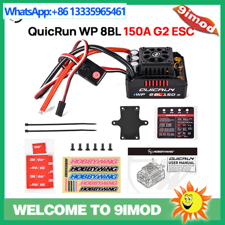 Haoying hobbywing QuicRun WP 8BL150 G2 ESC 150A