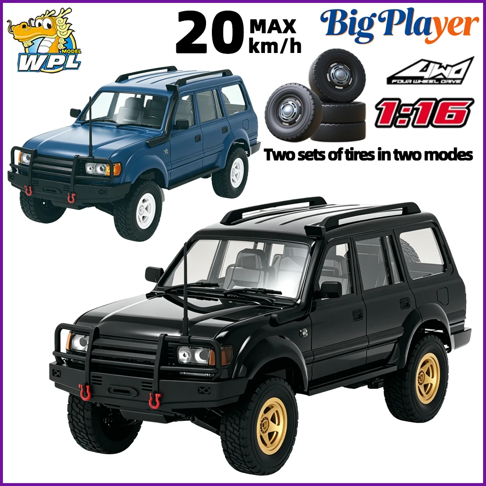 Rc Hobby Grade Cars - شاحنة WPL D54 1/16 رباعية الدفع
