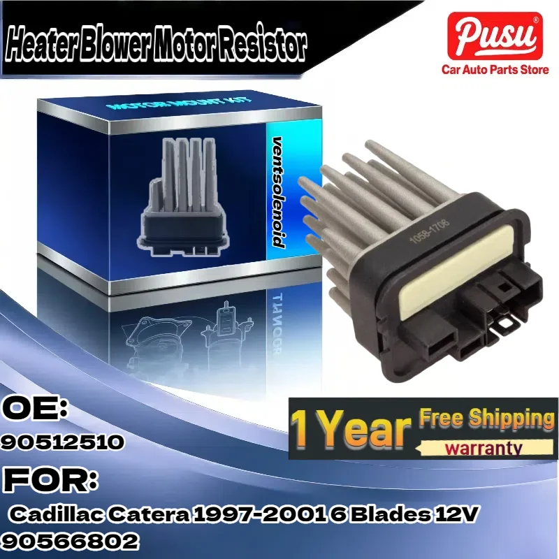 

Для Cadillac Catera 1997-2001 гг. | Резистор двигателя вентилятора отопителя (6 лопастей 12 В) | Запчасти 90566802, 90512510.